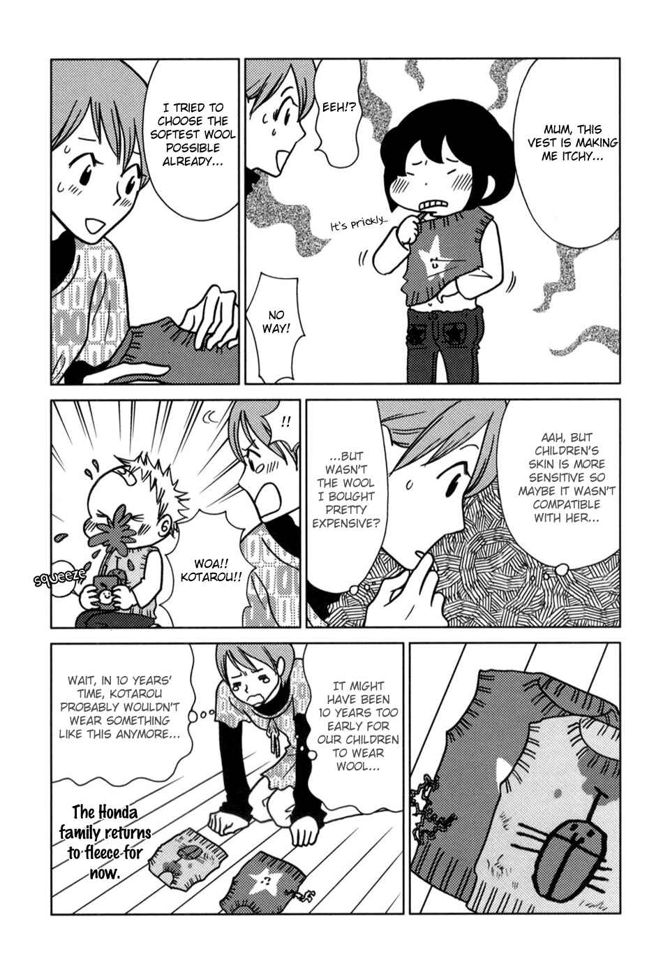 Page 6 Chapter 51 Yoningurashi