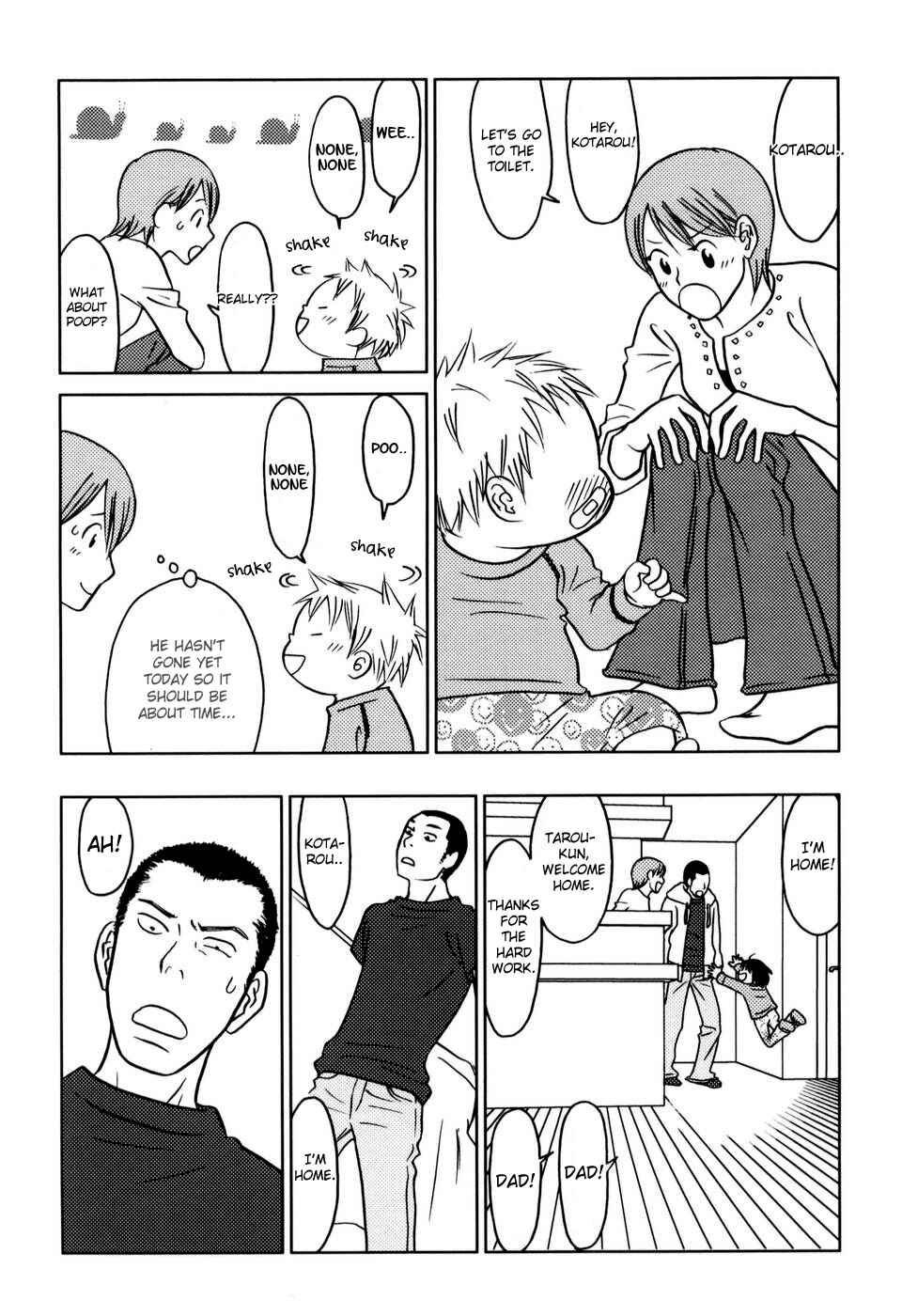 Page 3 Chapter 3 Yoningurashi