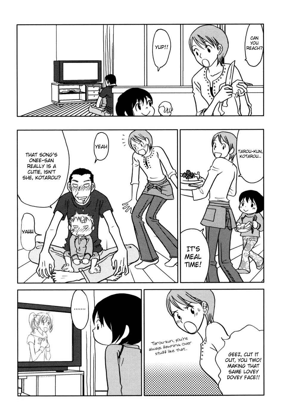 Page 5 Chapter 3 Yoningurashi