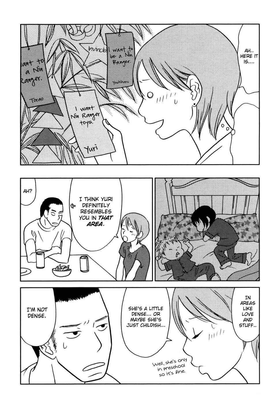 Page 6 Chapter 13 Yoningurashi