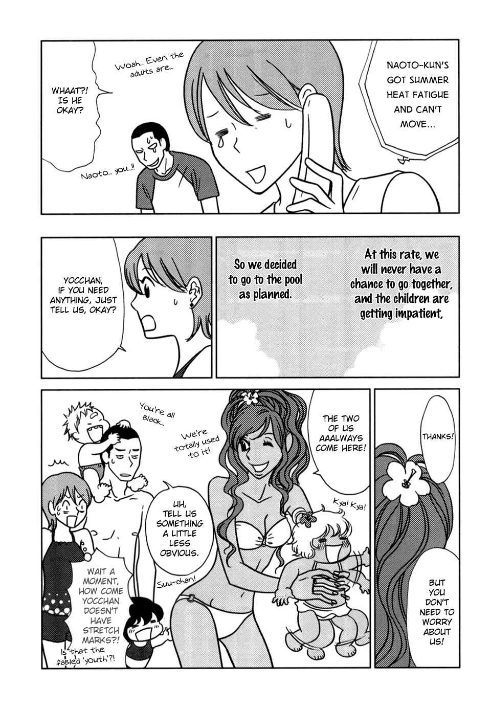 Page 6 Chapter 47 Yoningurashi