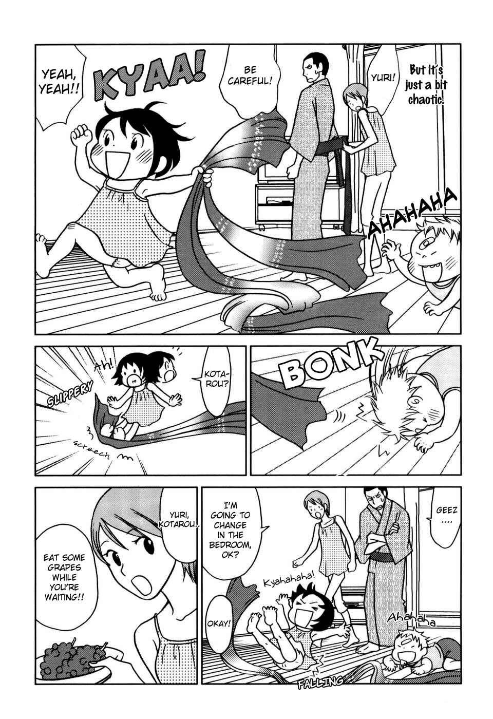 Page 2 Chapter 8 Yoningurashi