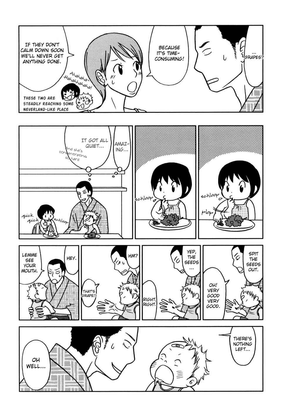 Page 3 Chapter 8 Yoningurashi