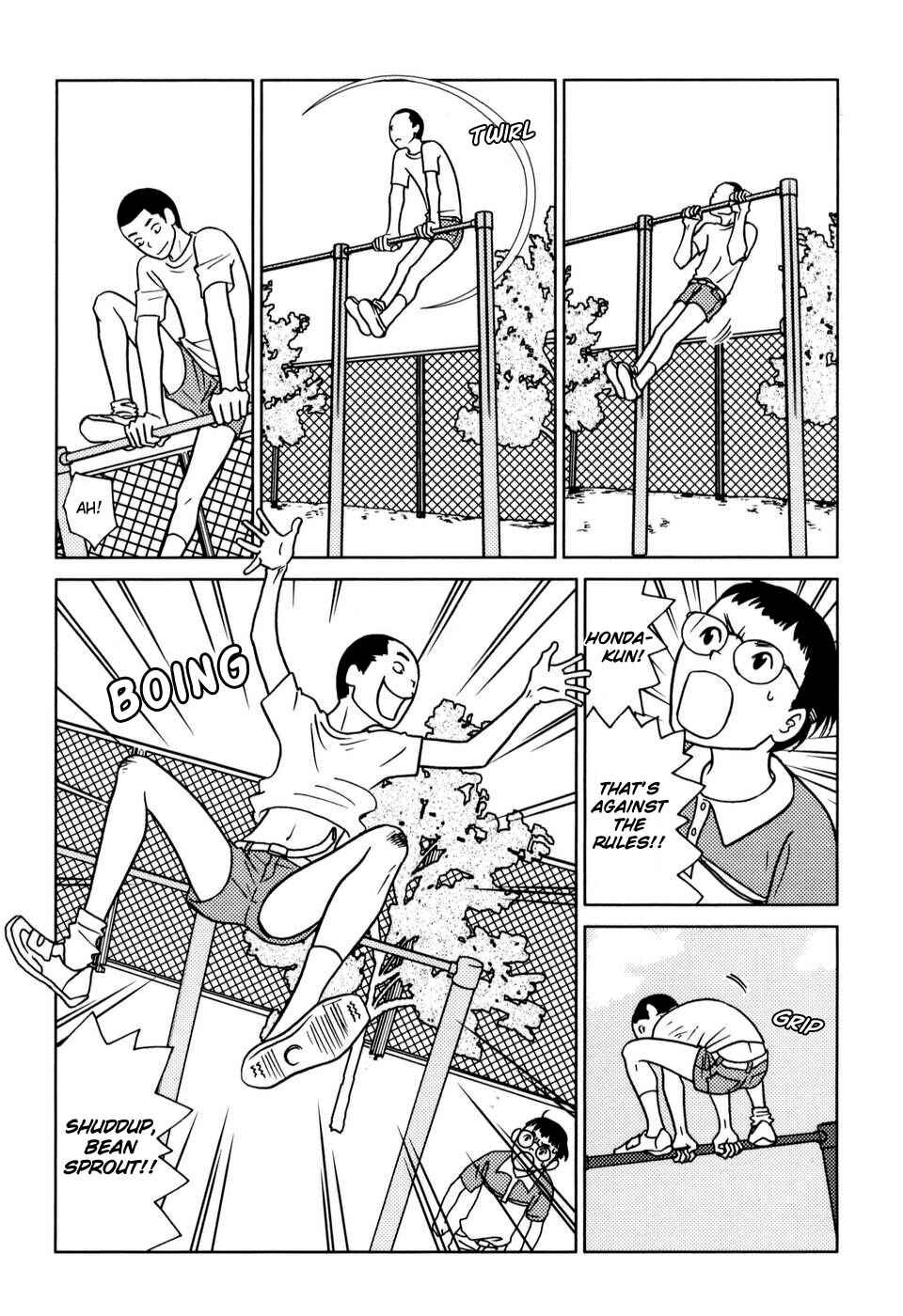 Page 2 Chapter 14 Yoningurashi