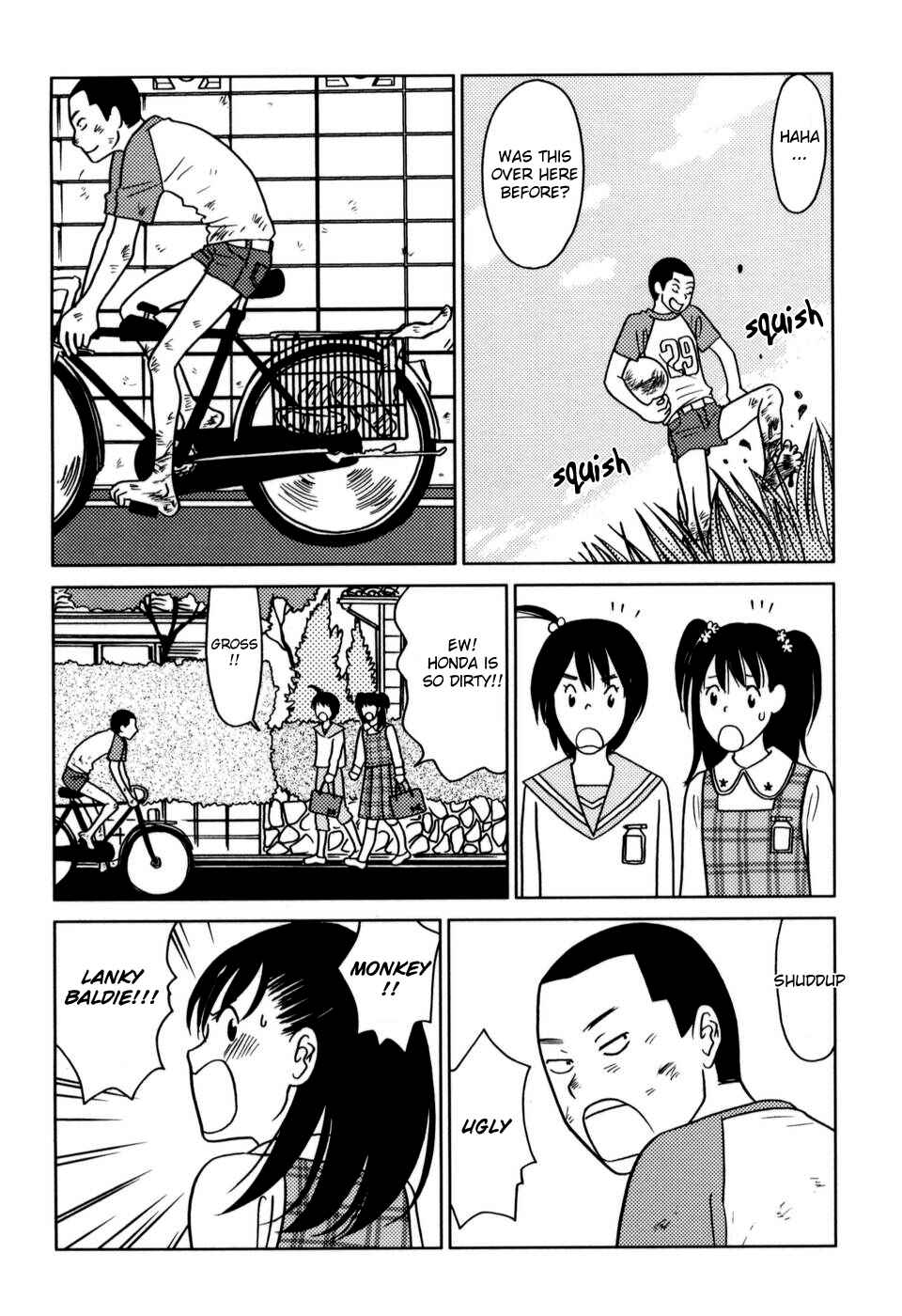 Page 5 Chapter 14 Yoningurashi