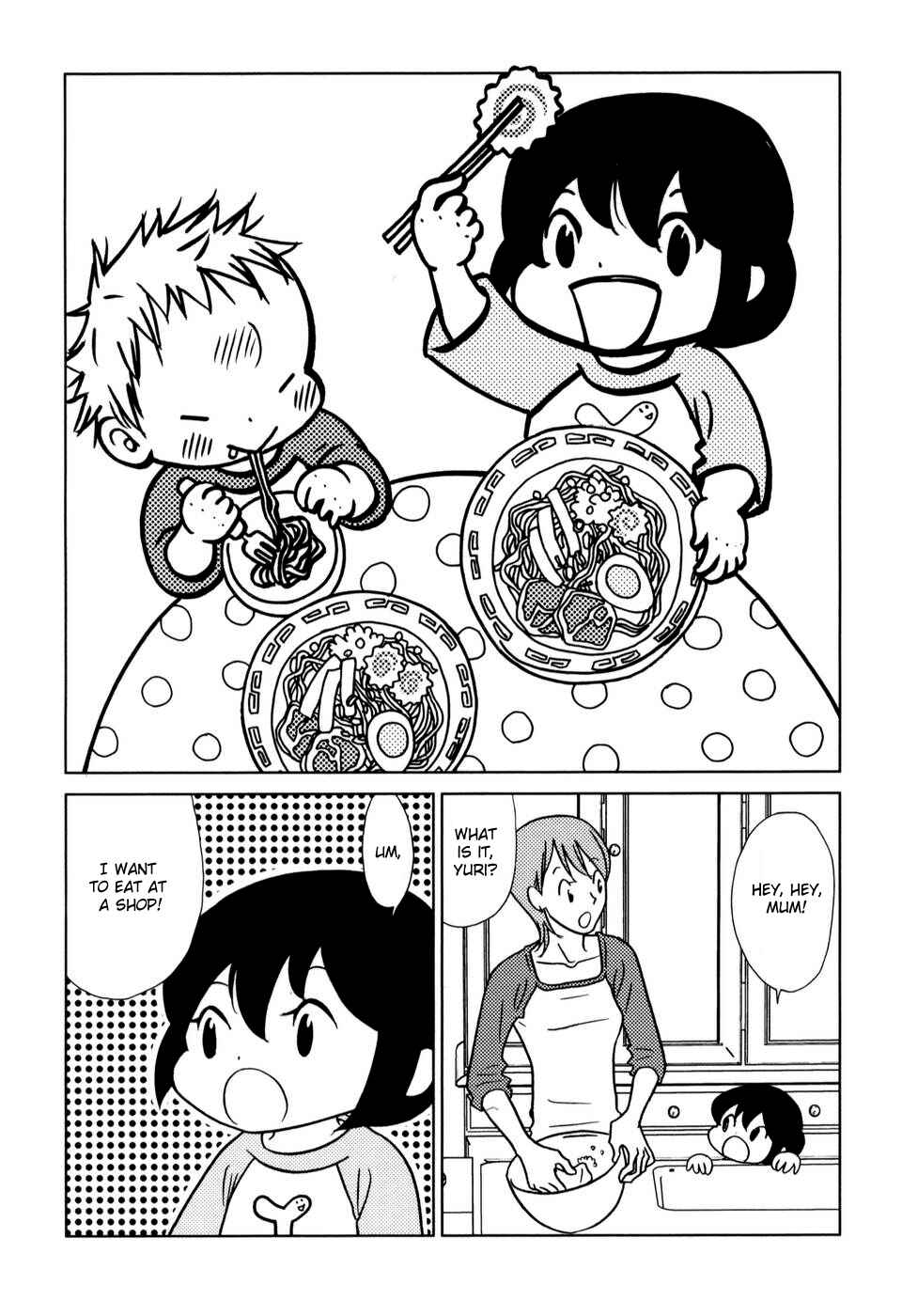 Page 1 Chapter 37 Yoningurashi