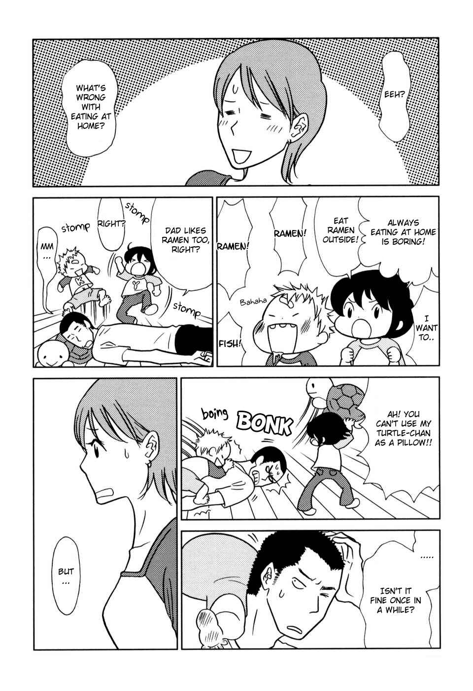 Page 2 Chapter 37 Yoningurashi