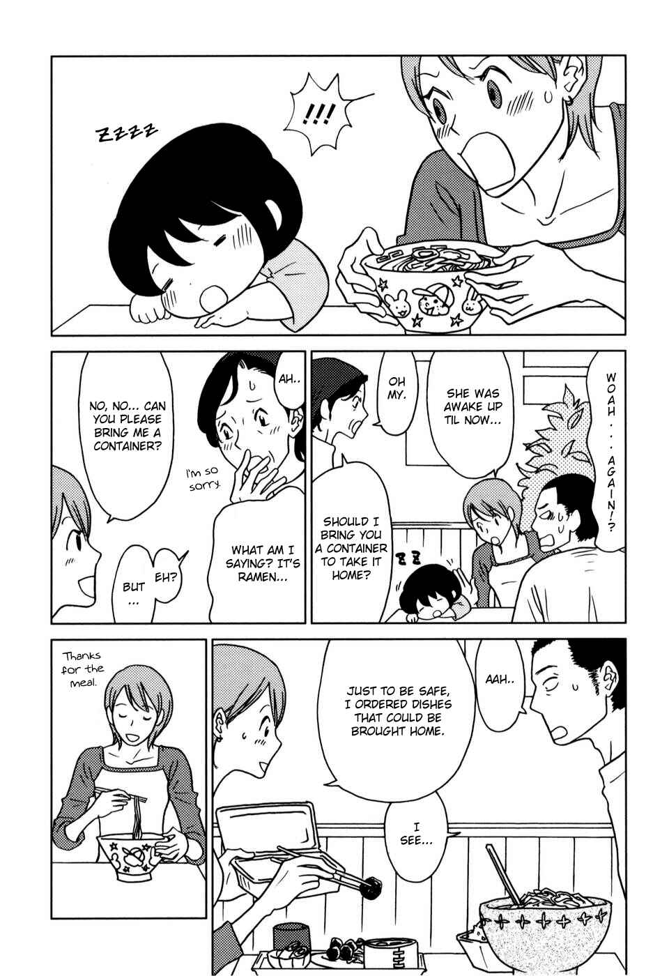 Page 6 Chapter 37 Yoningurashi