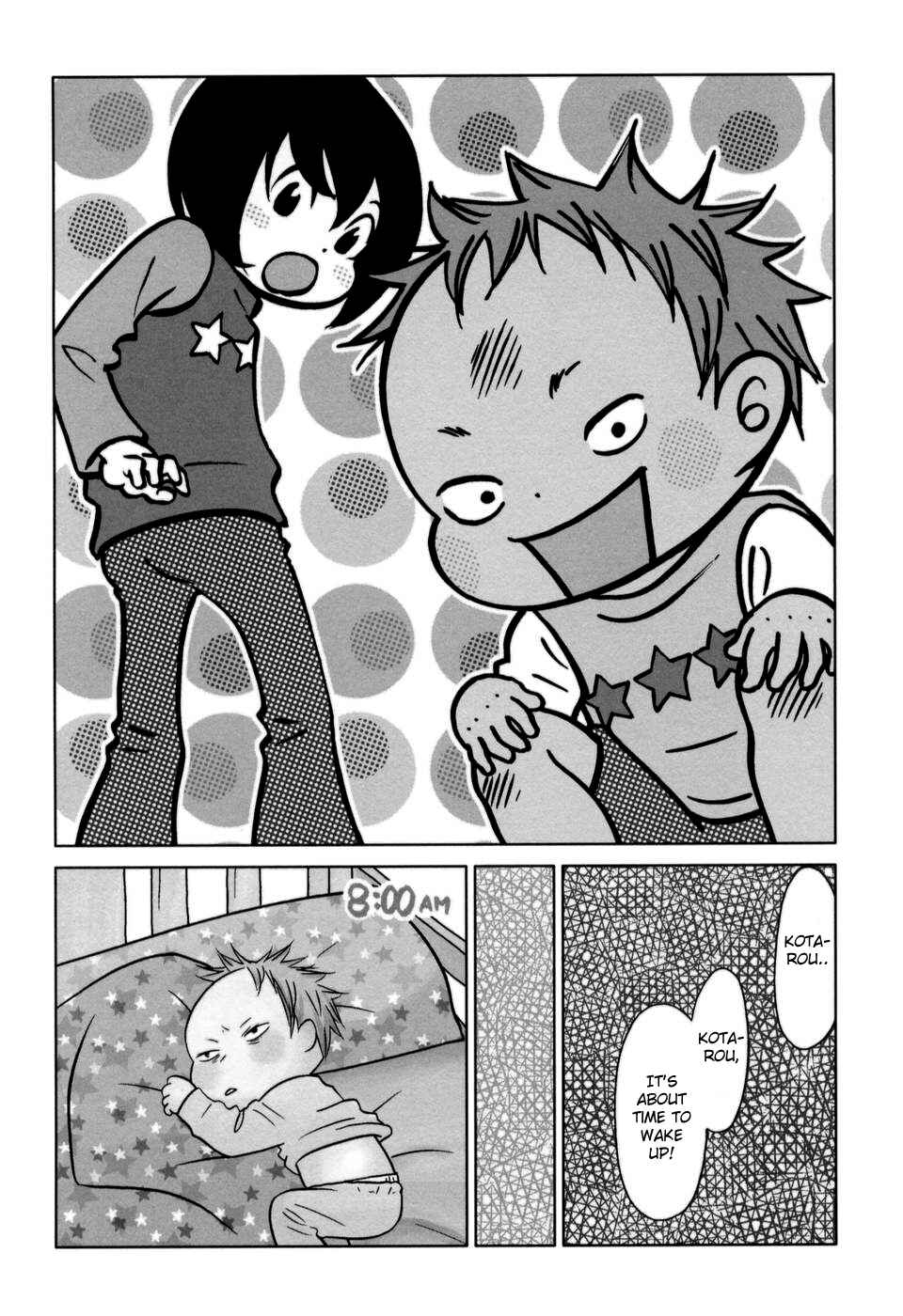 Page 1 Chapter 24 Yoningurashi