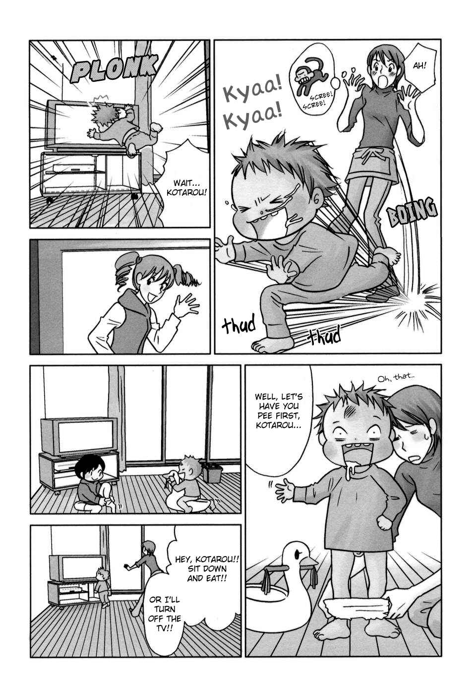 Page 3 Chapter 24 Yoningurashi