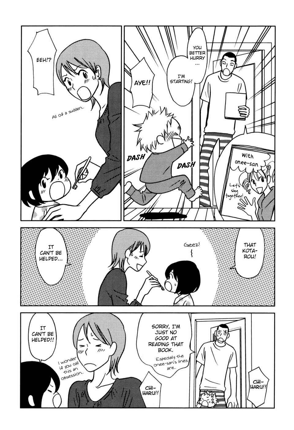 Page 8 Chapter 24 Yoningurashi