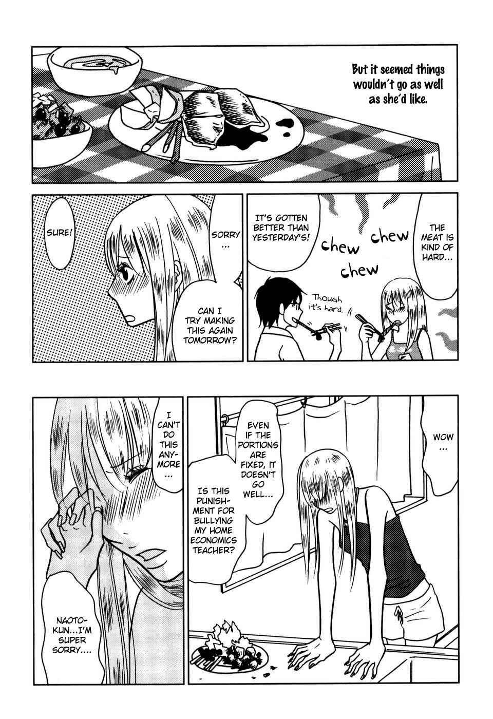 Page 3 Chapter 28 Yoningurashi