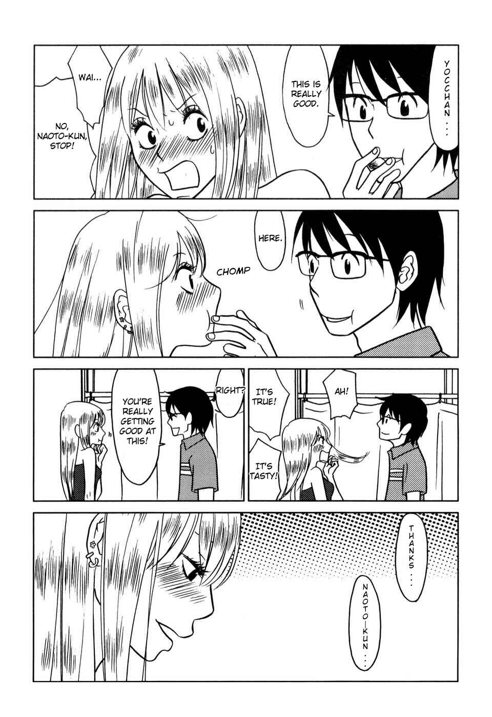 Page 4 Chapter 28 Yoningurashi