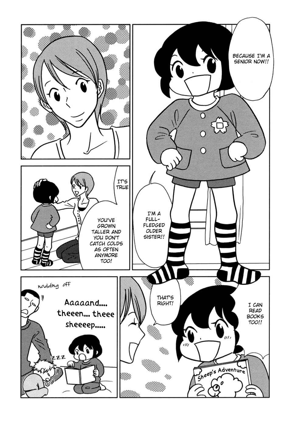 Page 2 Chapter 56 Yoningurashi