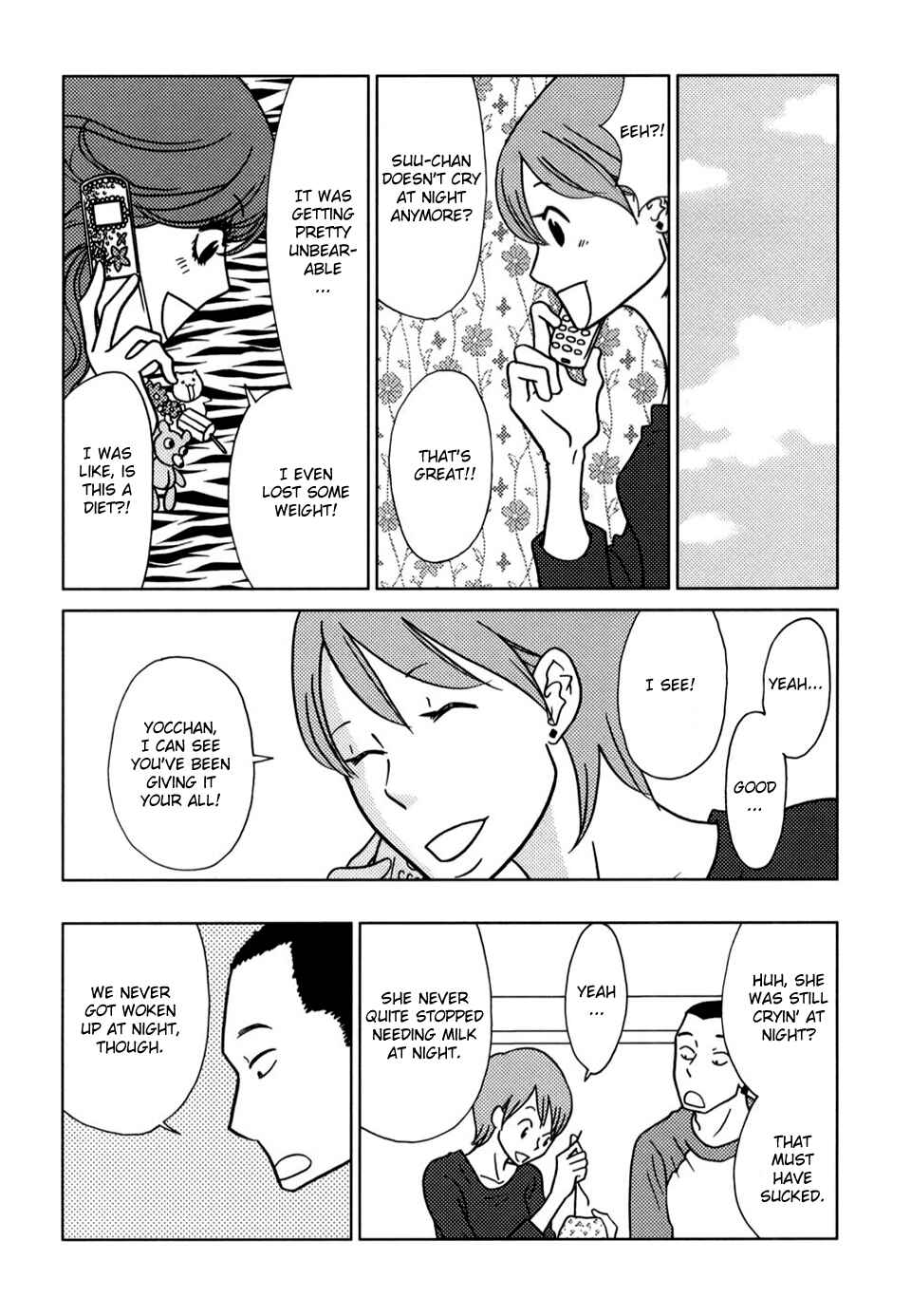 Page 3 Chapter 56 Yoningurashi