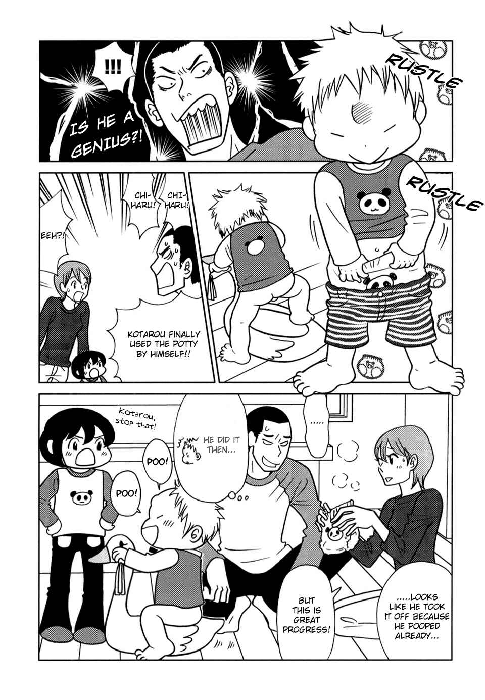 Page 6 Chapter 56 Yoningurashi