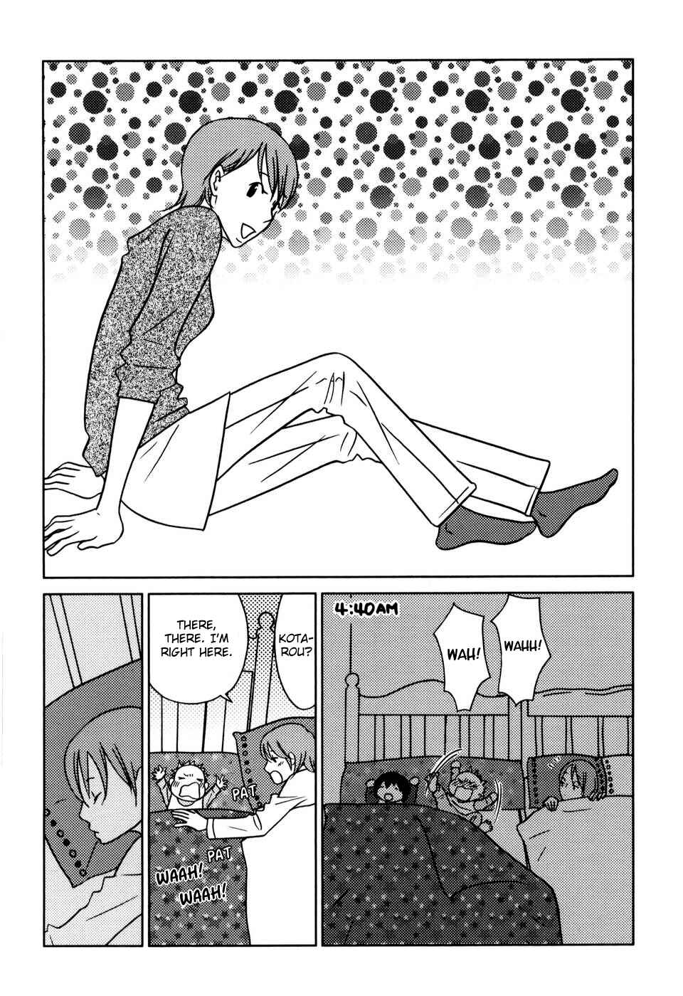 Page 1 Chapter 26 Yoningurashi