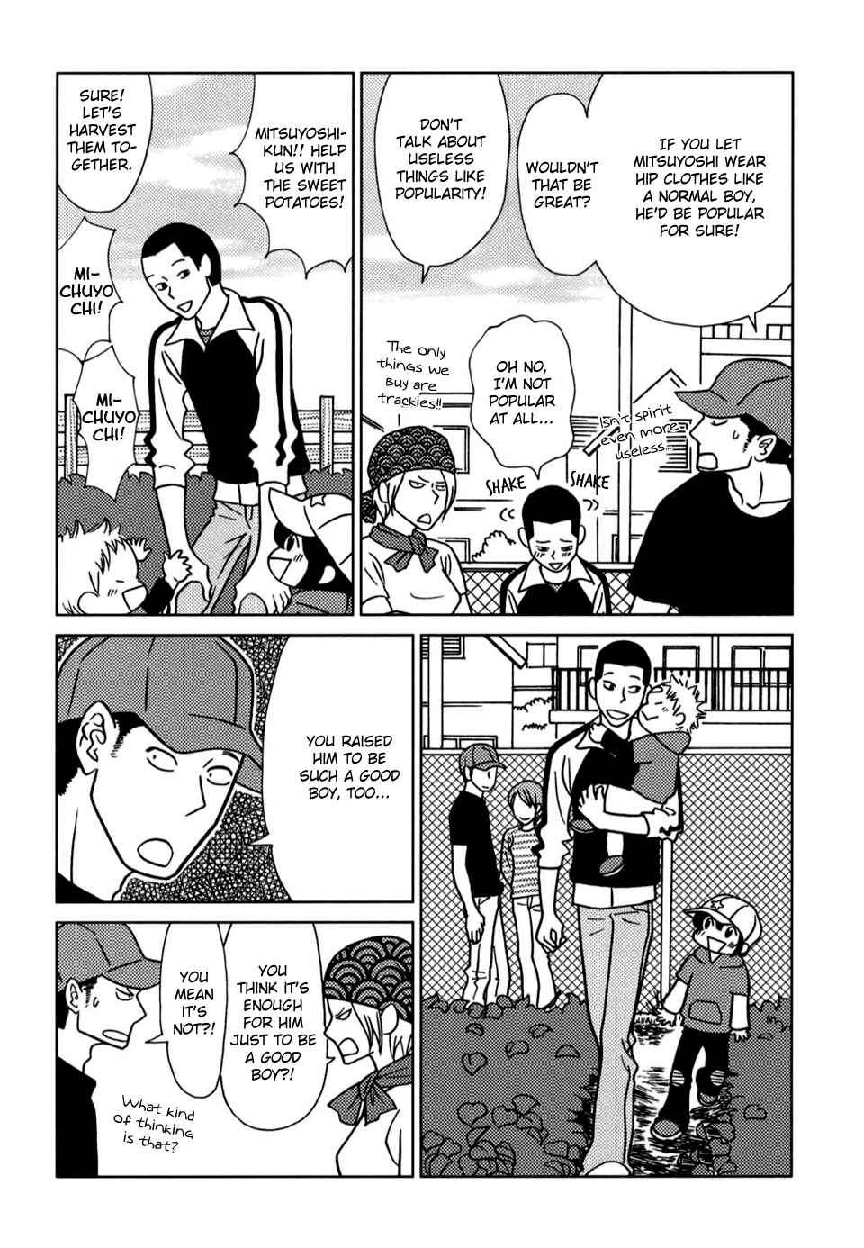 Page 3 Chapter 50 Yoningurashi