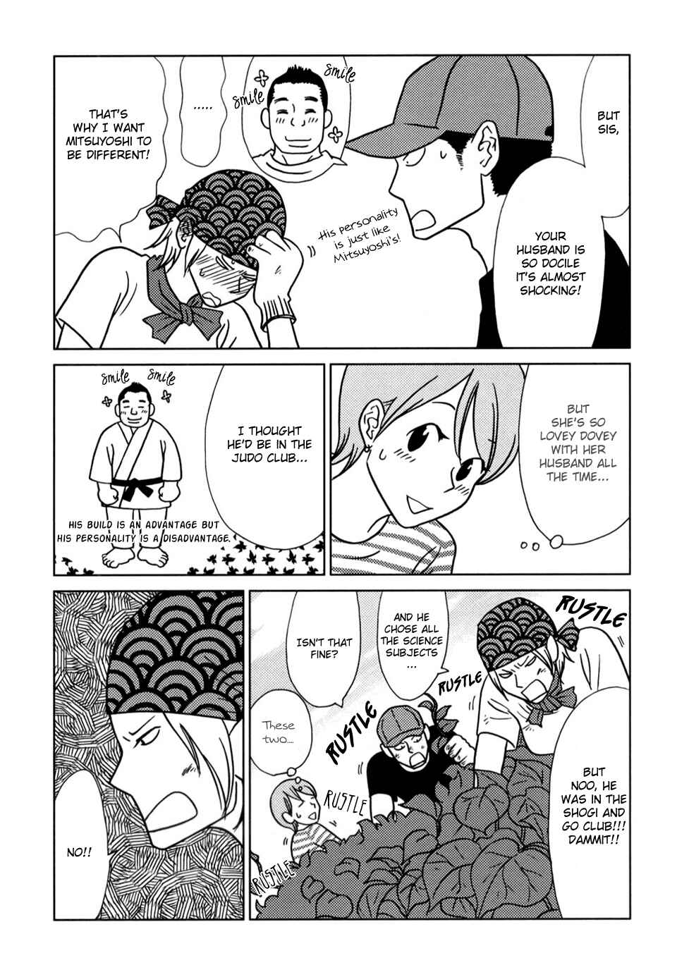 Page 4 Chapter 50 Yoningurashi