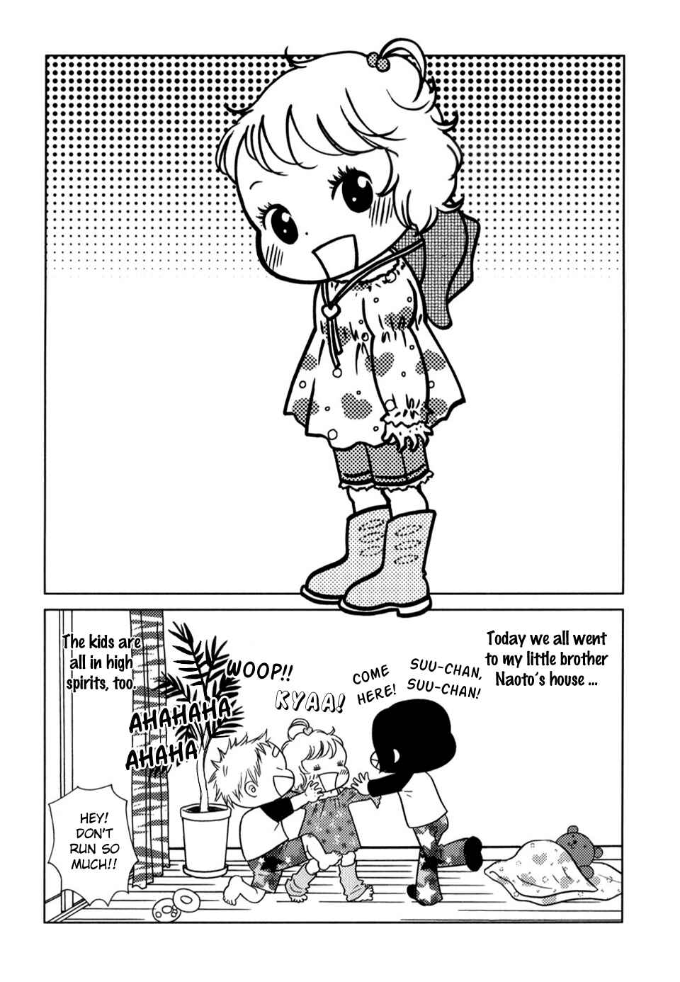 Page 7 Chapter 44 Yoningurashi