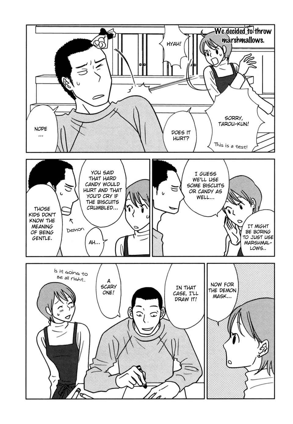 Page 2 Chapter 53 Yoningurashi