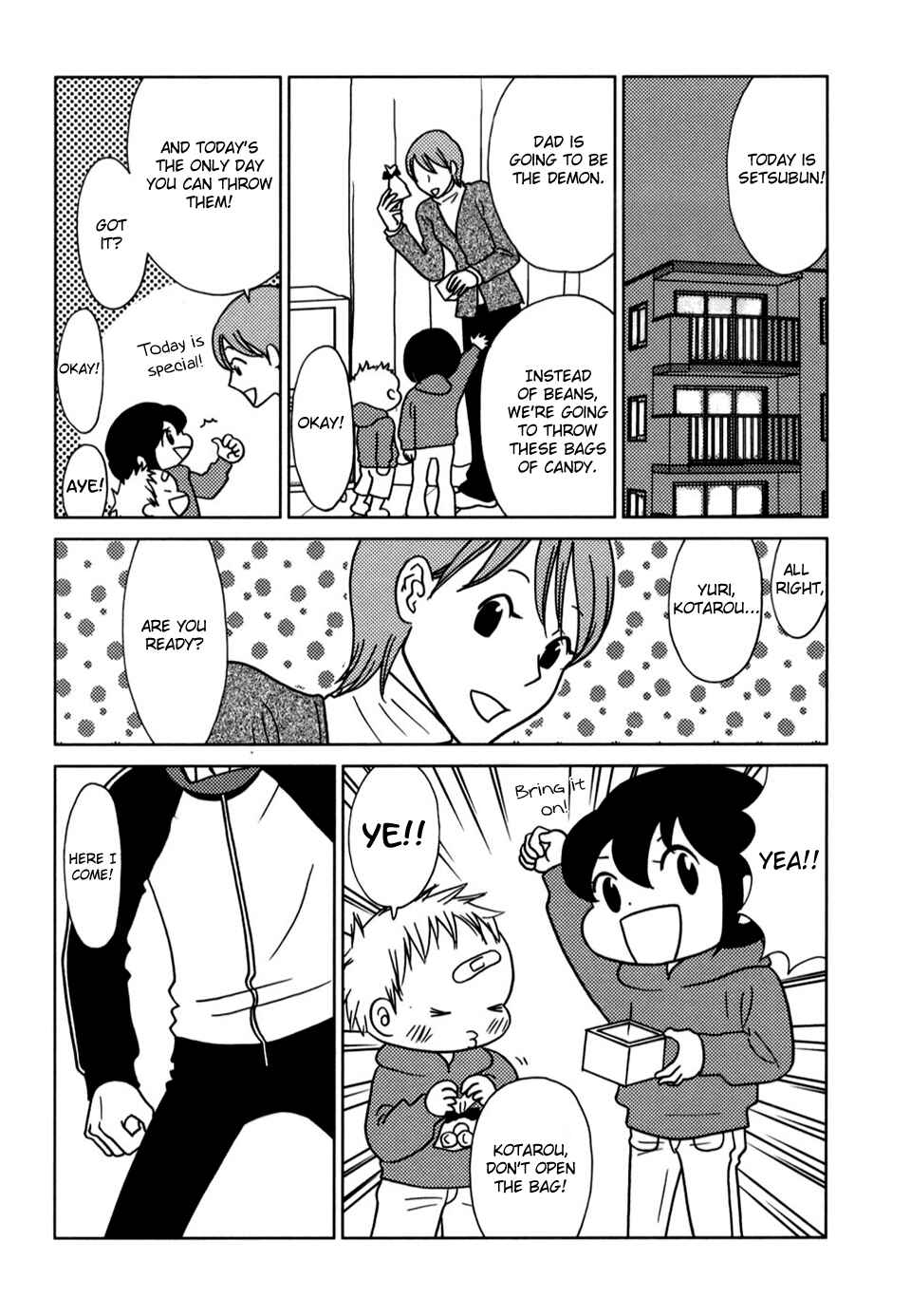 Page 3 Chapter 53 Yoningurashi