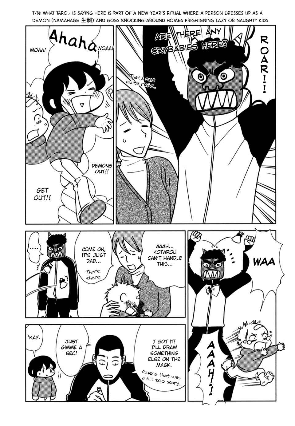 Page 4 Chapter 53 Yoningurashi