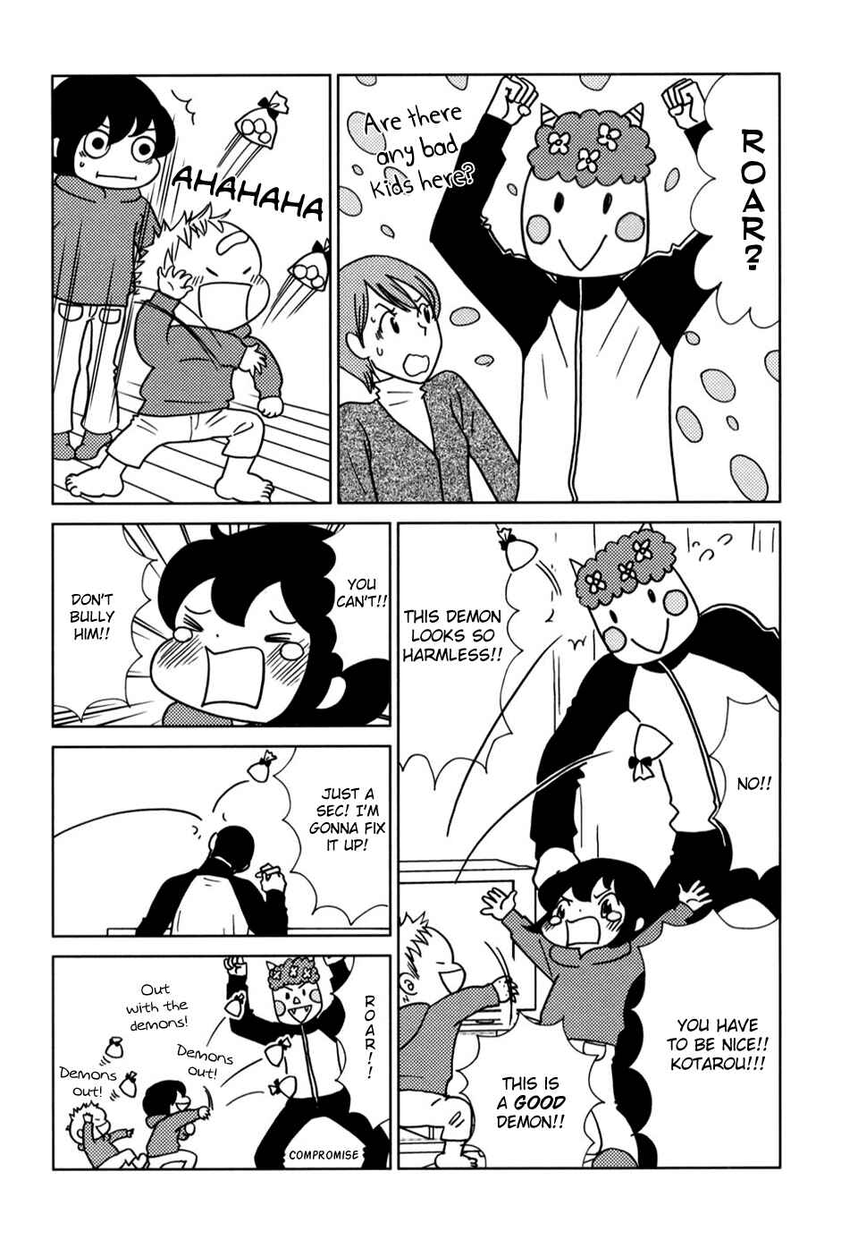 Page 5 Chapter 53 Yoningurashi