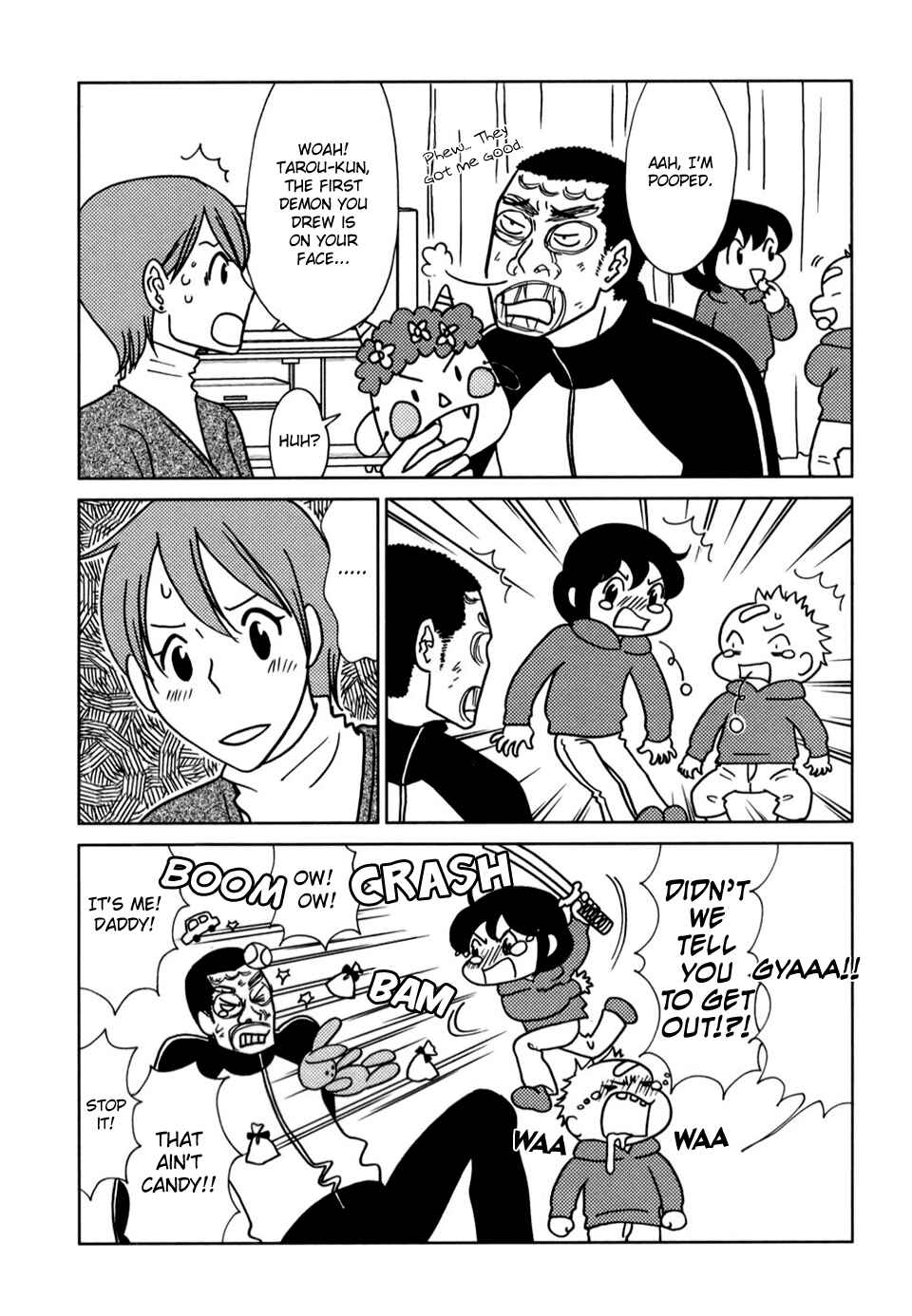 Page 6 Chapter 53 Yoningurashi