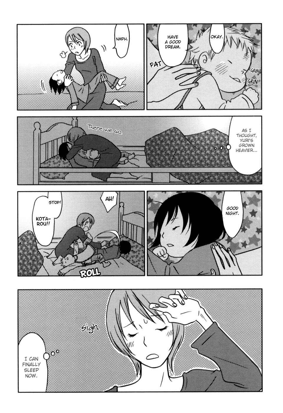 Page 5 Chapter 2 Yoningurashi