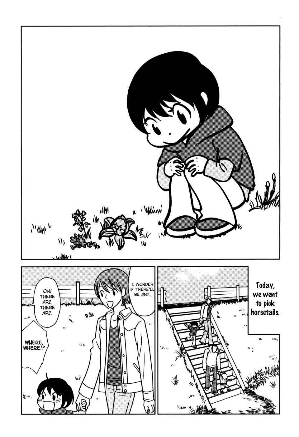 Page 1 Chapter 17 Yoningurashi