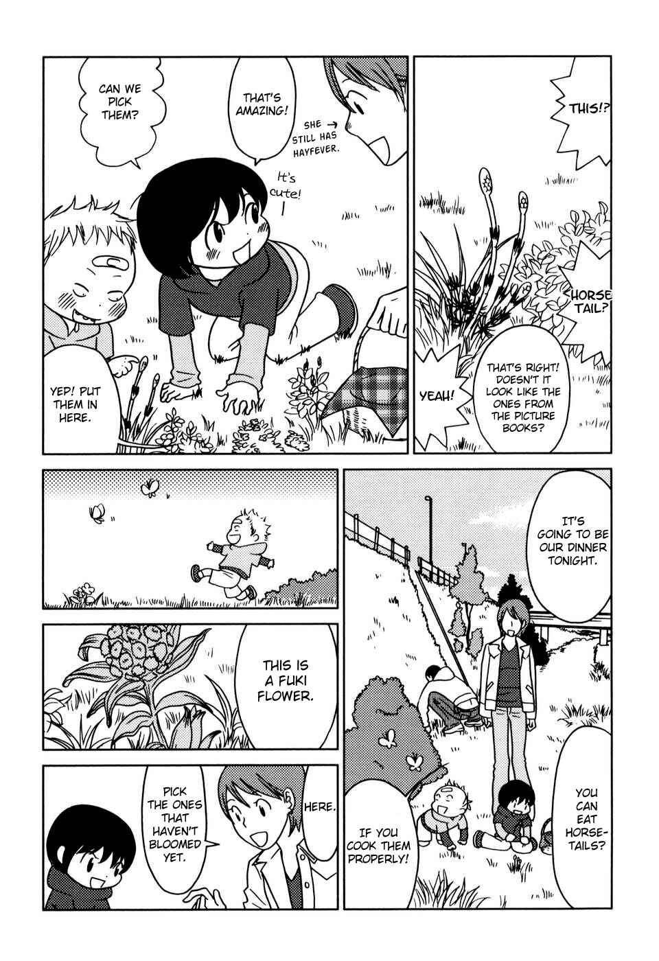 Page 2 Chapter 17 Yoningurashi