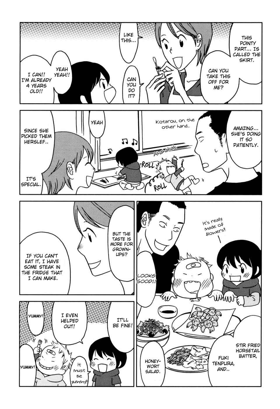 Page 5 Chapter 17 Yoningurashi