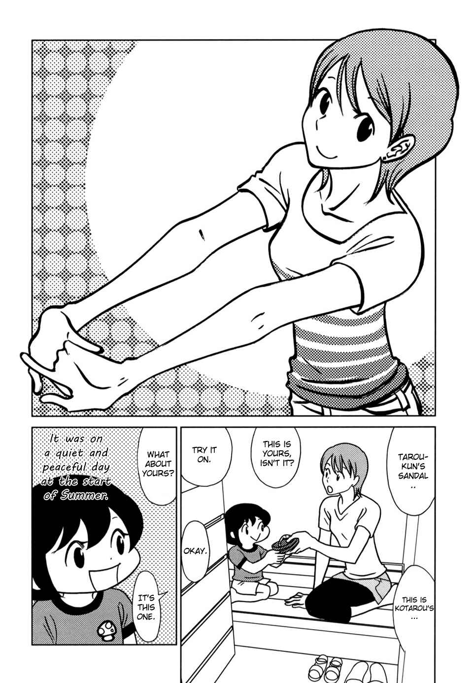 Page 1 Chapter 46 Yoningurashi