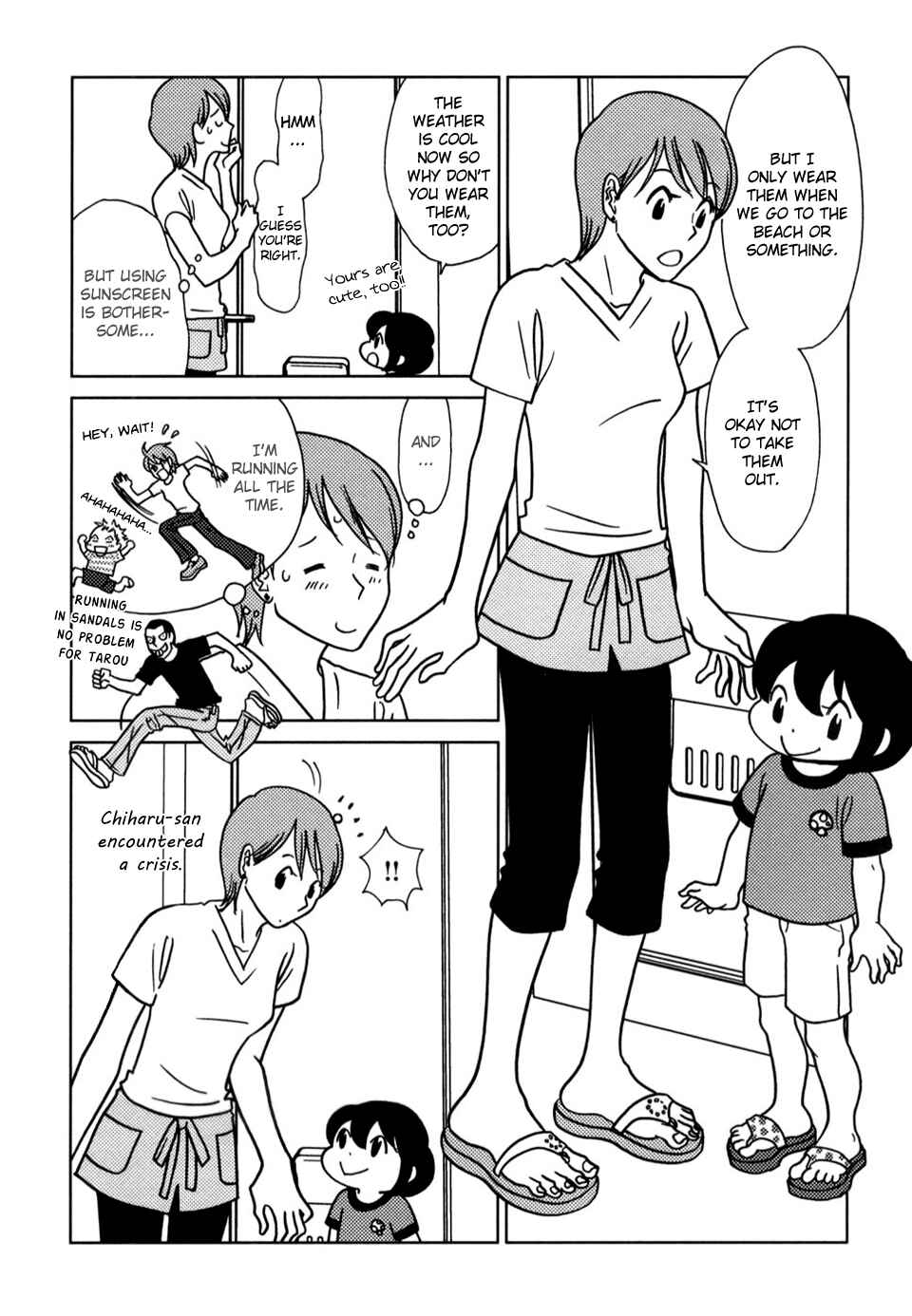 Page 2 Chapter 46 Yoningurashi