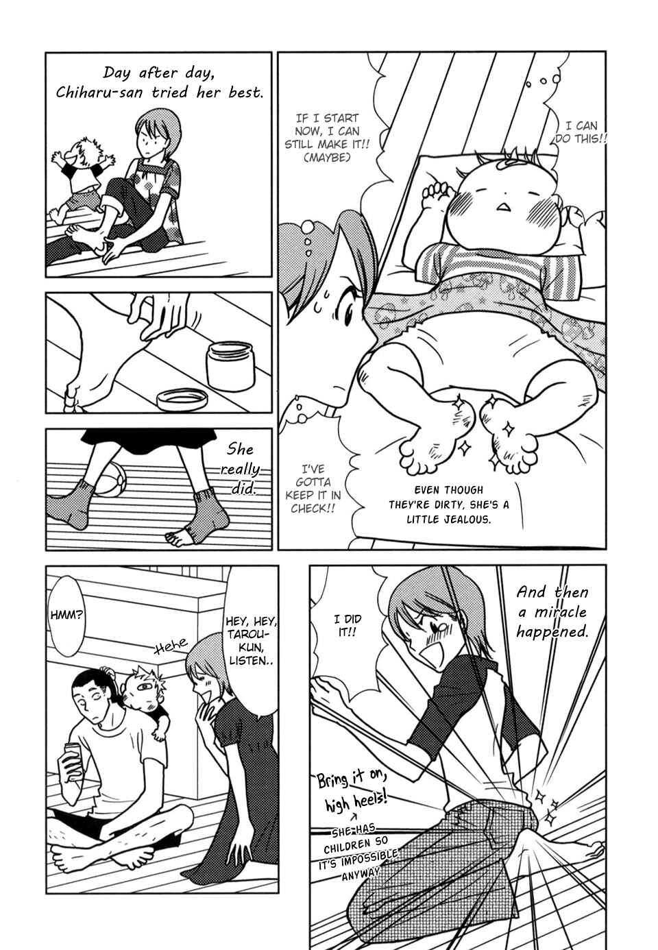 Page 5 Chapter 46 Yoningurashi