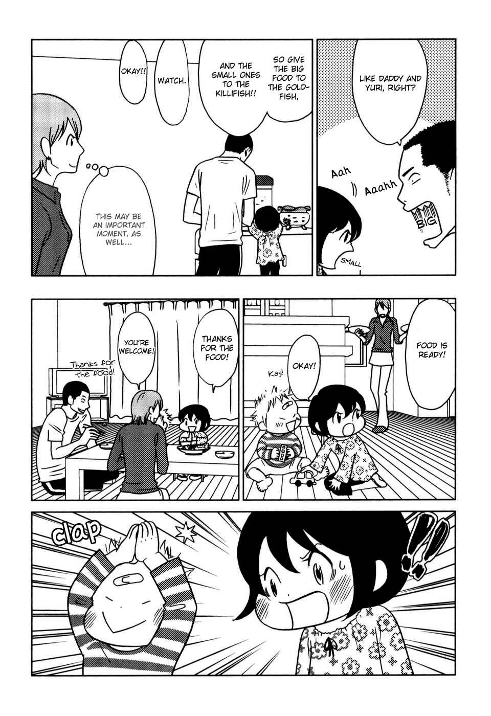Page 5 Chapter 23 Yoningurashi
