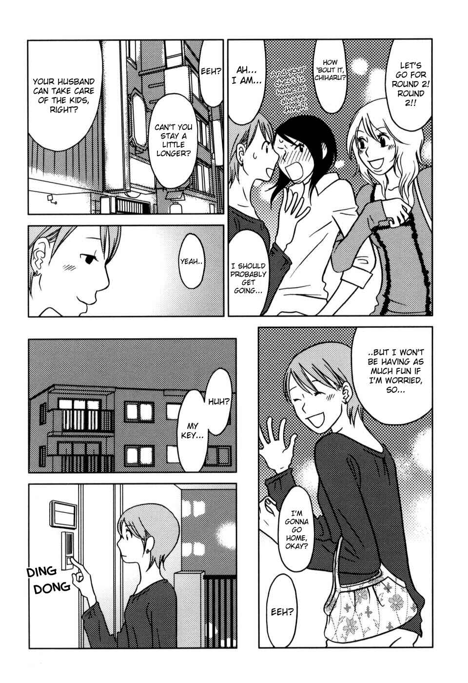 Page 5 Chapter 5 Yoningurashi