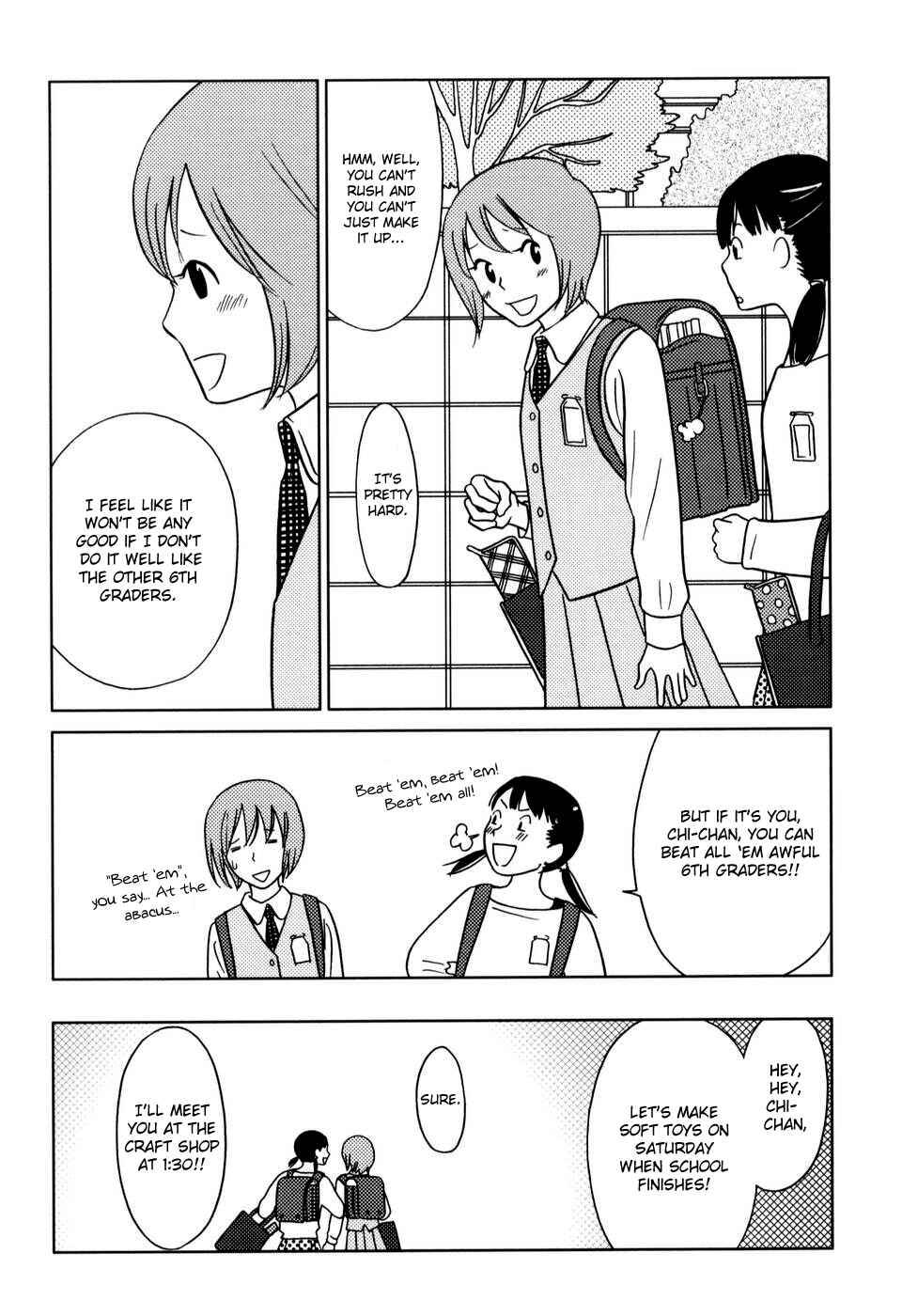 Page 3 Chapter 29 Yoningurashi