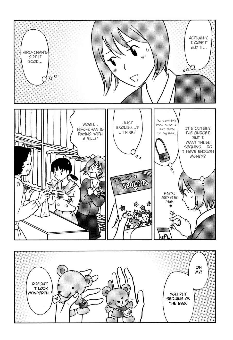 Page 7 Chapter 29 Yoningurashi