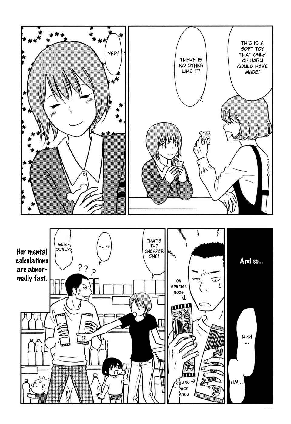Page 8 Chapter 29 Yoningurashi