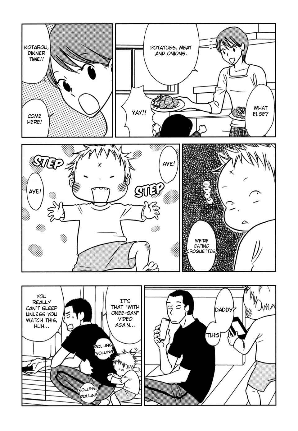 Page 2 Chapter 55 Yoningurashi