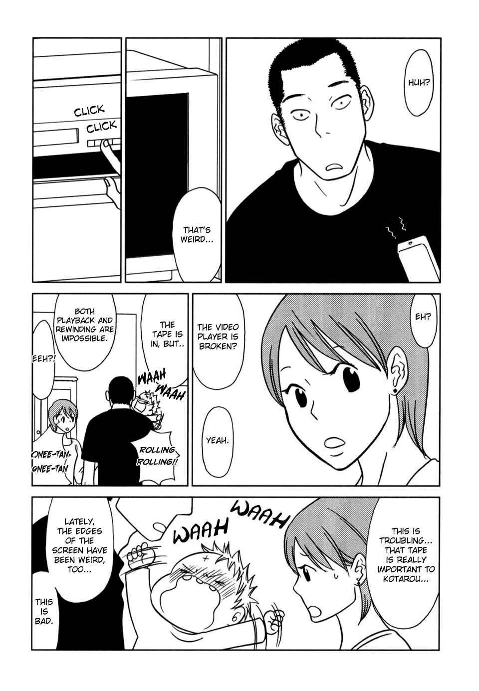 Page 3 Chapter 55 Yoningurashi