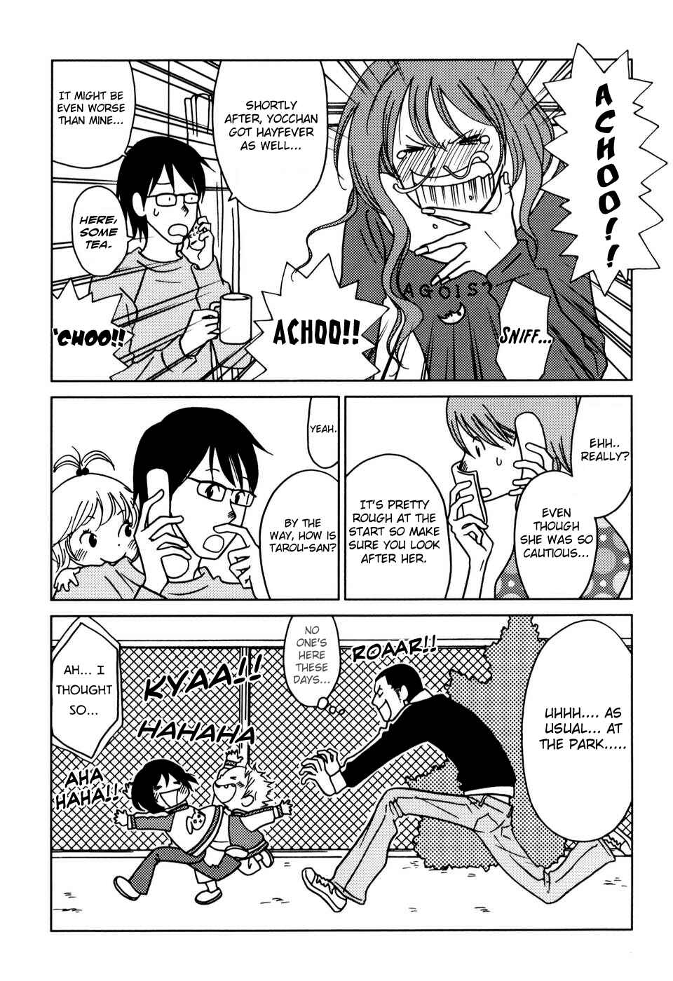 Page 6 Chapter 16 Yoningurashi