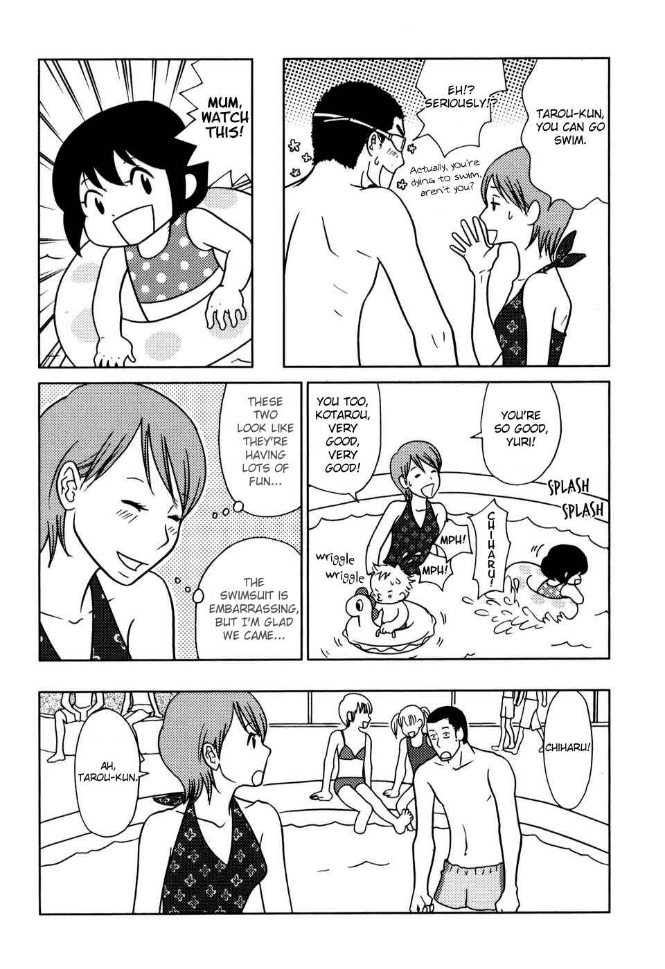 Page 5 Chapter 34 Yoningurashi