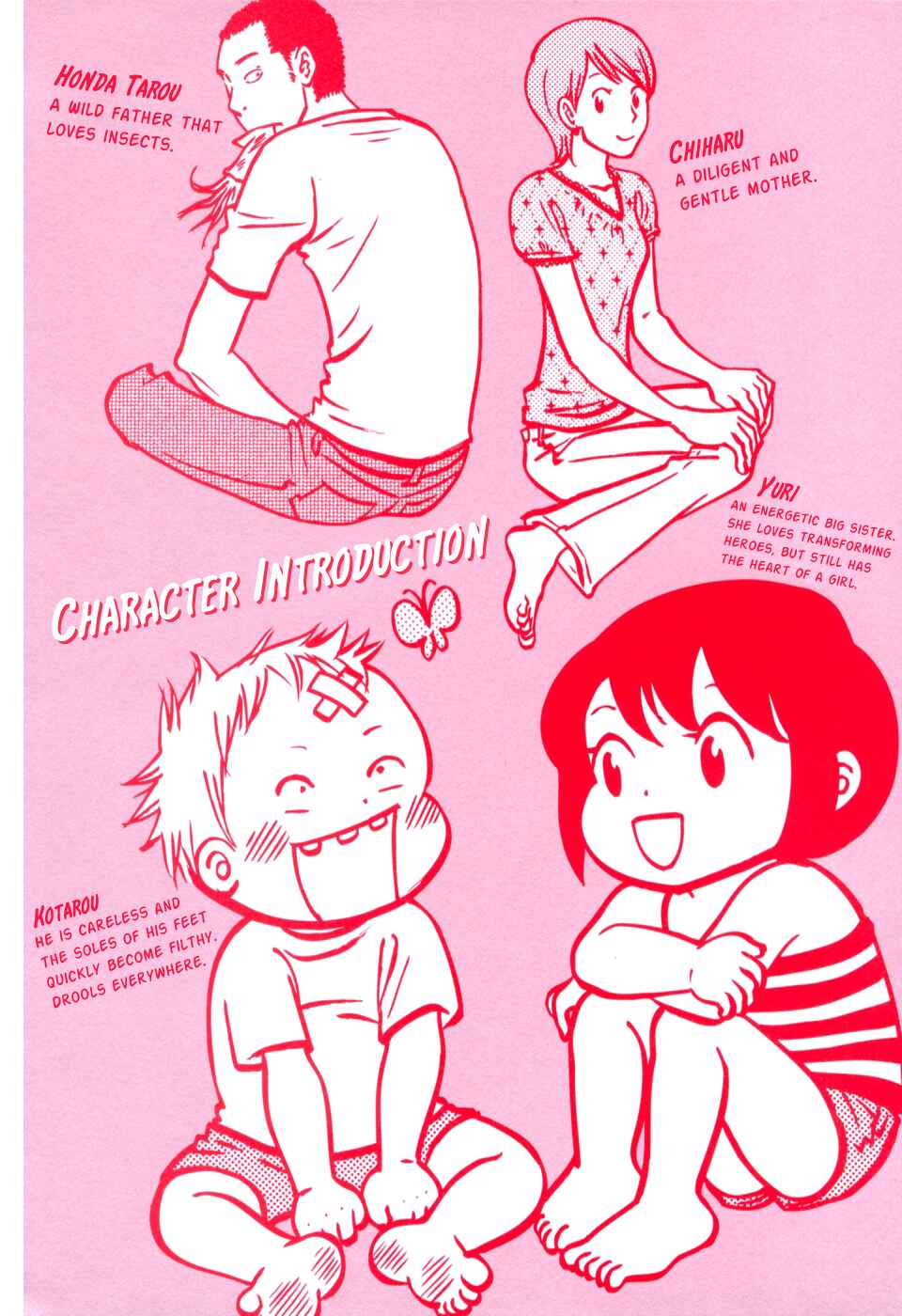 Page 6 Chapter 15 Yoningurashi