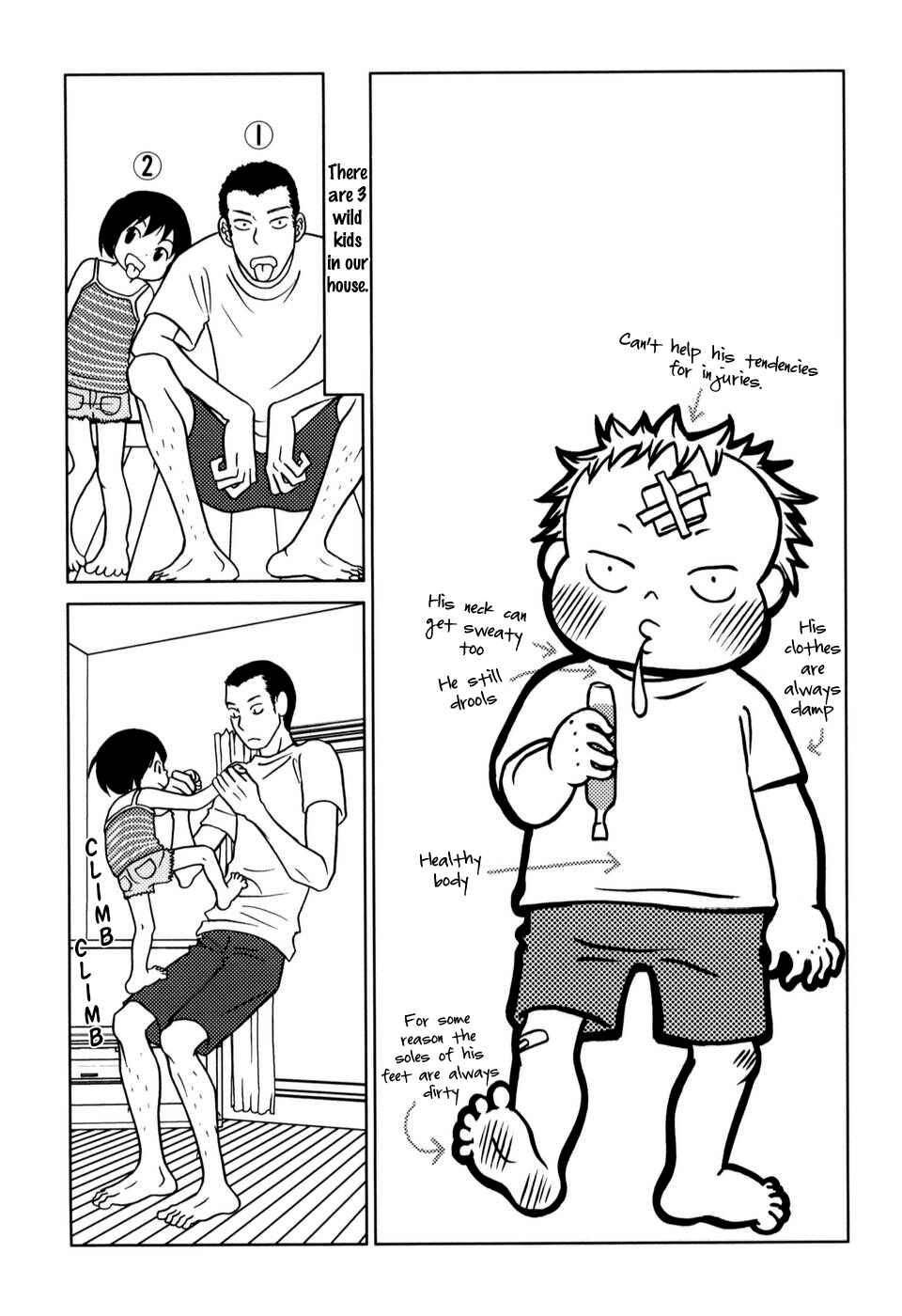 Page 1 Chapter 7 Yoningurashi
