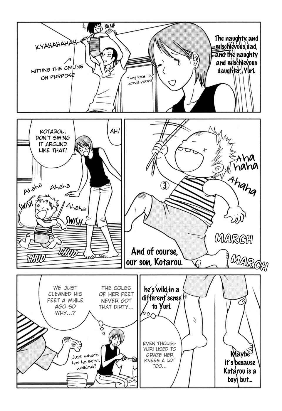 Page 2 Chapter 7 Yoningurashi