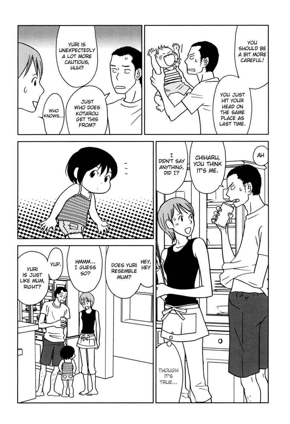 Page 4 Chapter 7 Yoningurashi