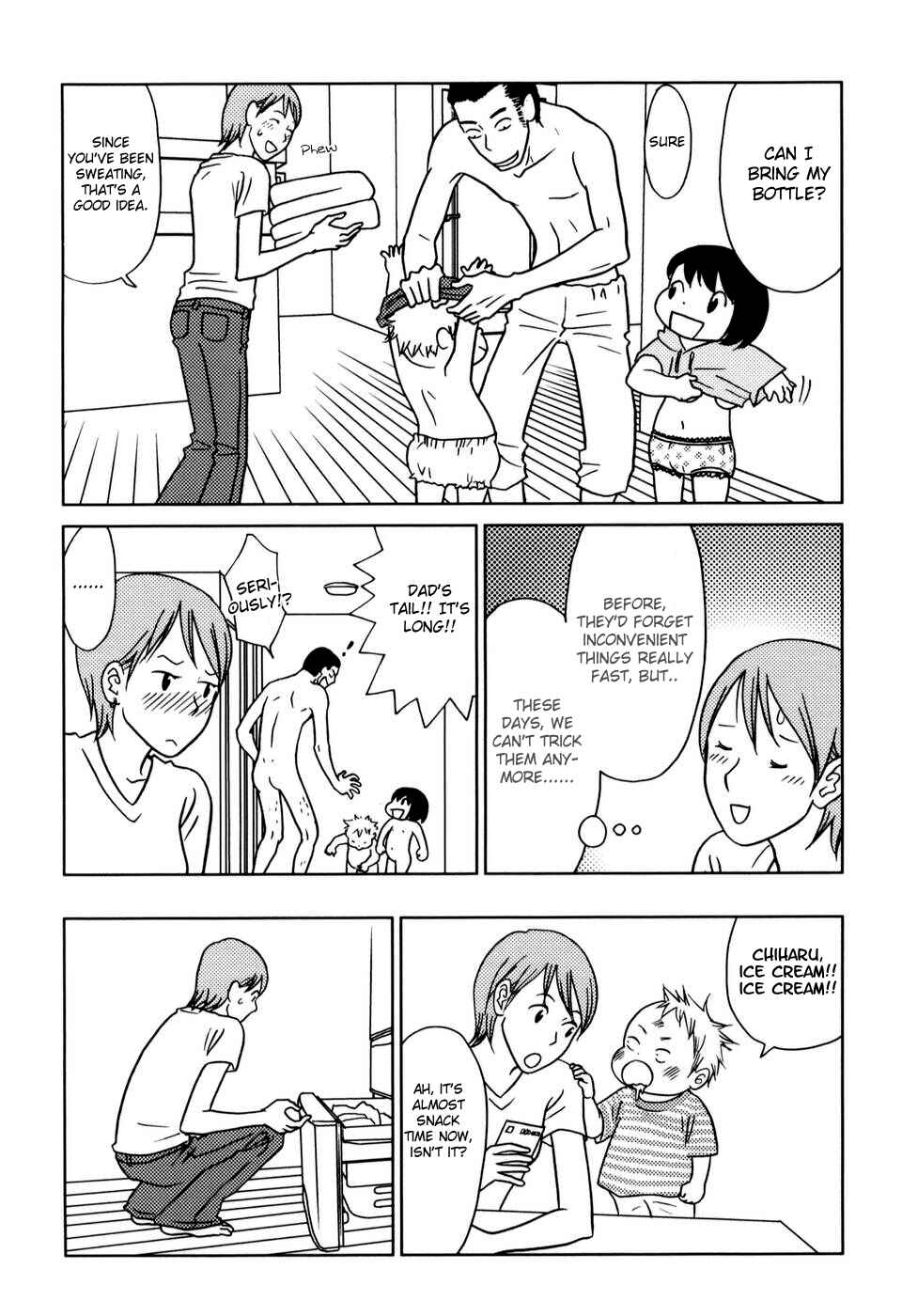 Page 3 Chapter 9 Yoningurashi